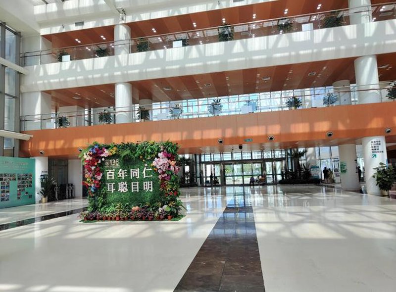 莘县医院的服务质量与改进措施
