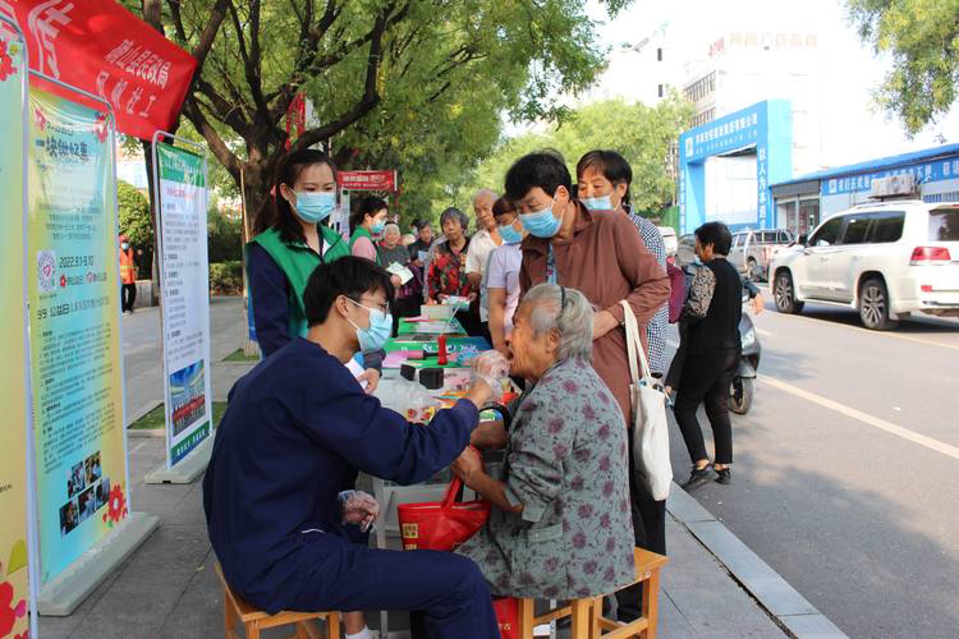 同仁医疗