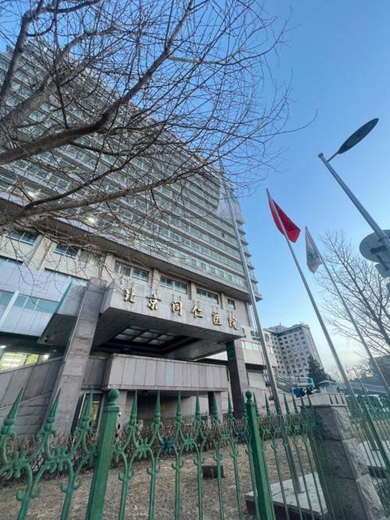 提升日常健康管理的方法